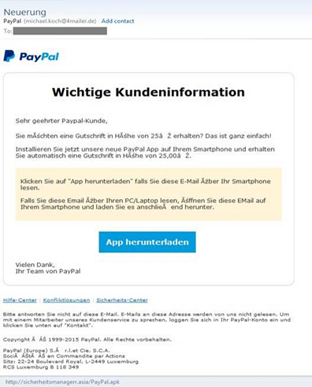 paypal spam email